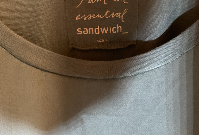 Groen shirt met kap mouw van Sandwich photo 2 